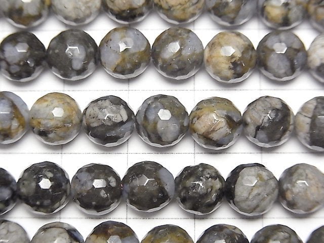 Que Sera Stein 128 facettiert rund 8mm halb oder 1 Strang Perlen (ca. 15 Zoll / 38 cm)