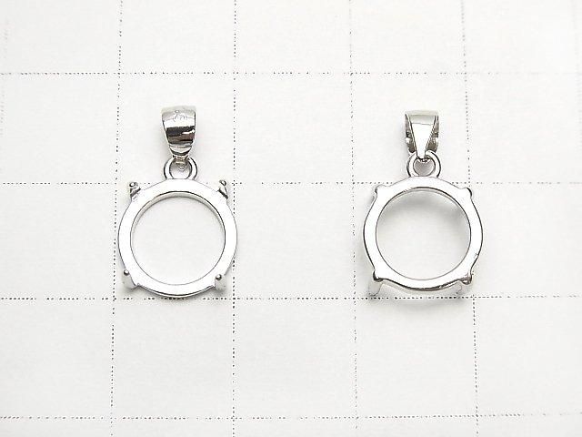 Silber 925 Anhängerrahmen rund 10mm rhodiniert 1 Stück