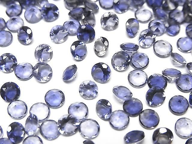 Hochwertiger Iolith AAA lose Stein rund facettiert 4x4mm 5 Stück