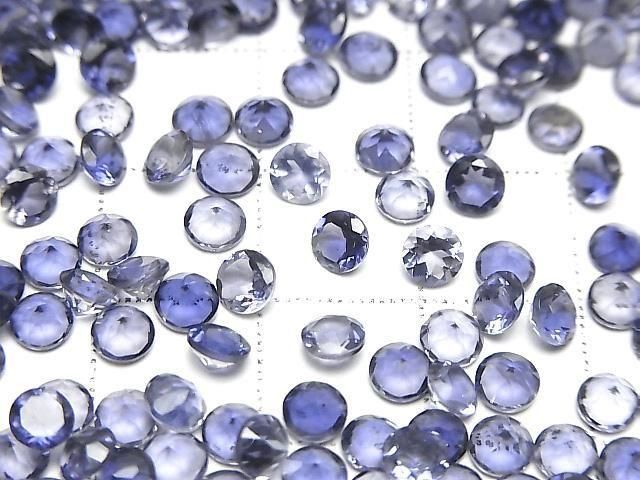 Hochwertiger Iolith AAA lose Stein rund facettiert 4x4mm 5 Stück