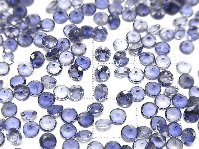 Hochwertiger Iolith AAA lose Stein rund facettiert 4x4mm 5 Stück