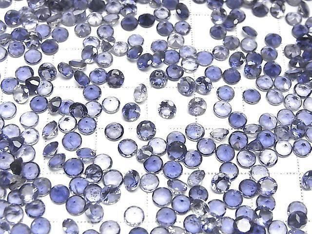 Hochwertiger Iolith AAA lose Stein rund facettiert 4x4mm 5 Stück