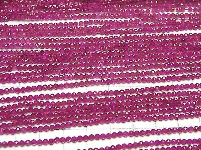 Hochwertig! Laborgezüchteter Rubin AAA Facettierte Rund 2mm 1 Strang Perlen (ca. 15 Zoll / 37 cm)