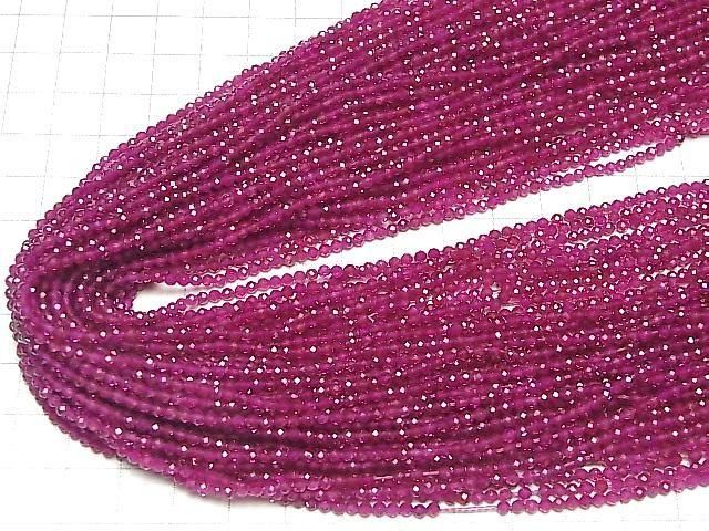 Hochwertig! Laborgezüchteter Rubin AAA Facettierte Rund 2mm 1 Strang Perlen (ca. 15 Zoll / 37 cm)