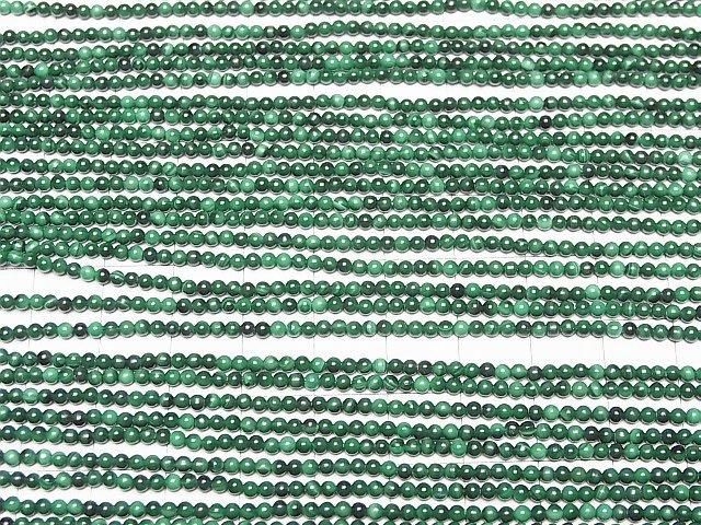 Malachite AAA Round 2mm 1strand beads (aprx.15inch/37cm)