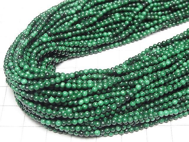 Malachite AAA Round 2mm 1strand beads (aprx.15inch/37cm)