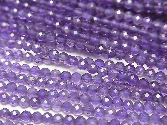 紫水晶 AAA 刻面圓珠 2mm 1串珠子 (約15英吋/37公分)高品質!