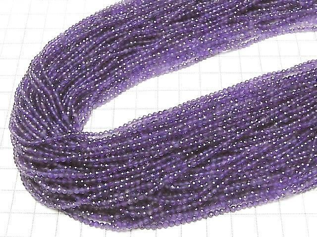 紫水晶 AAA 刻面圓珠 2mm 1串珠子 (約15英吋/37公分)高品質!
