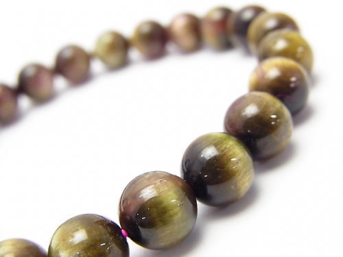 Accessories, Bracelet, One of a kind, Round, Tourmaline One of a kind