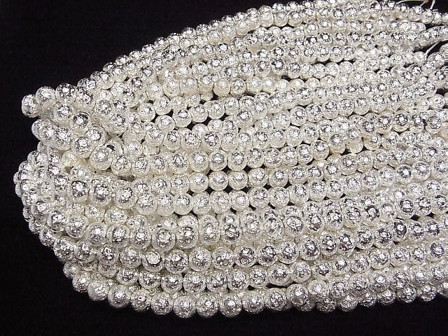 Lava rund 6 mm silberbeschichtet 1 Strang Perlen (ca. 15 Zoll / 36 cm)