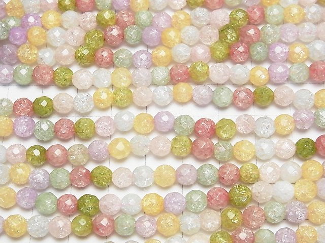 1strand $8.79! Multi Color Cracked Crystal 64 Faceted Round 6 mm NO.2 1strand beads (aprx.15 inch / 36 cm)