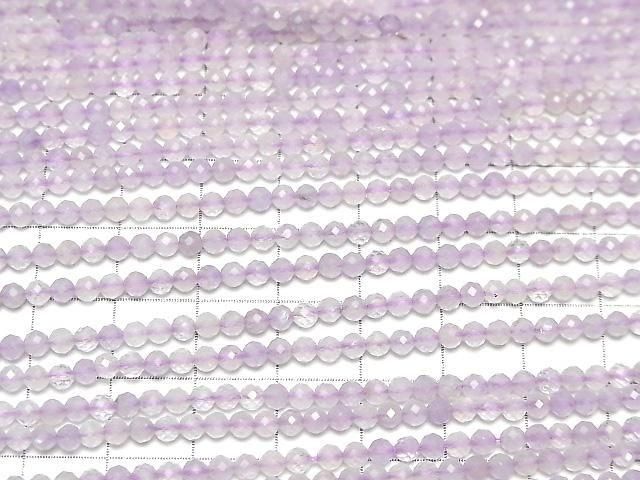 Haute Qualité ! Améthyste Lavande AA+ Facettée Ronde 3mm 1fil de perles (env. 15inch / 37cm)