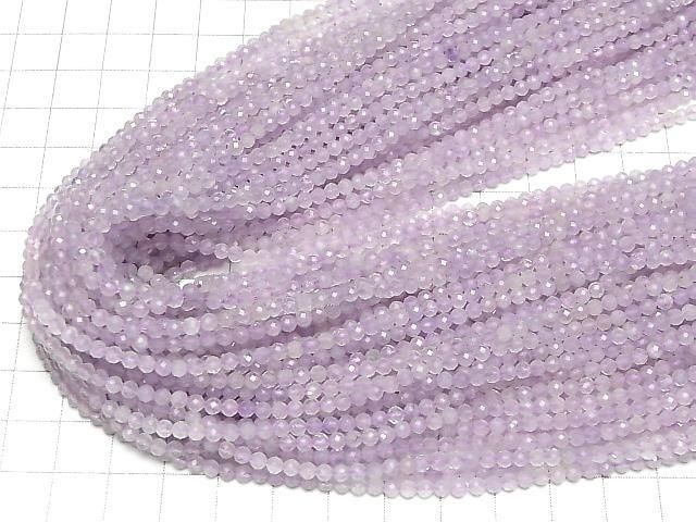 Haute Qualité ! Améthyste Lavande AA+ Facettée Ronde 3mm 1fil de perles (env. 15inch / 37cm)