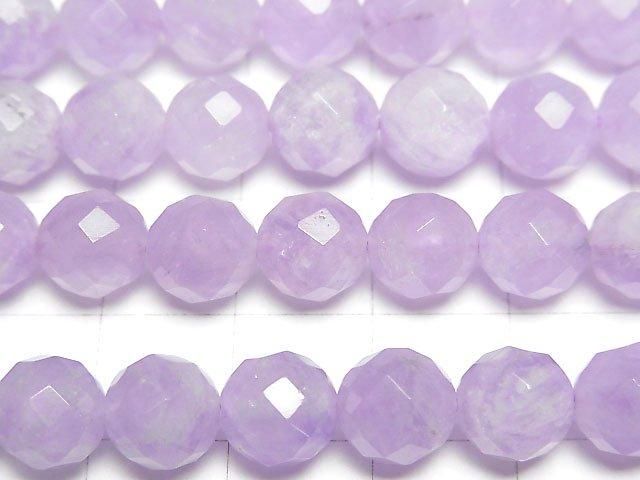 Hohe Qualität! Lavendel-Amethyst AA++ 64 Facettiert Rund 8mm 1/4"-1Strang Perlen (ca. 15 Zoll / 38 cm)