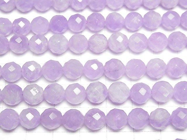 Hohe Qualität! Lavendel-Amethyst AA++ 64 Facettiert Rund 8mm 1/4"-1Strang Perlen (ca. 15 Zoll / 38 cm)
