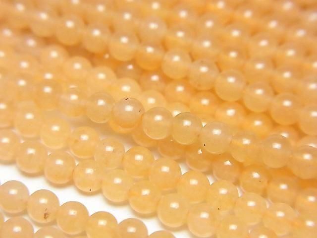 橙色東陵玉圓珠 3毫米 1串 (約15英吋/38公分)