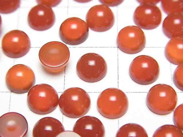 Karnelian AAA Runde Cabochon 6x6mm 5 Stück