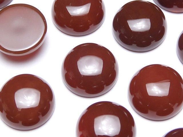 Rote Achat AAA Runde Cabochon 12x12mm 4Stk