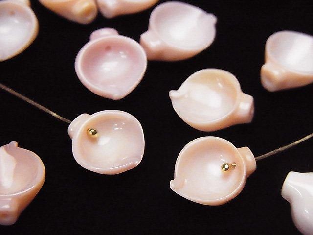 皇后海螺殼 AAA- 花朵(花瓣)12x10mm 2顆