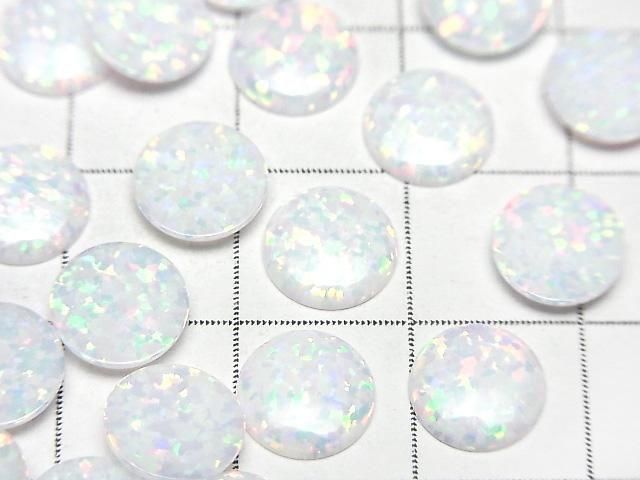 Kyoto Opal Rund Cabochon 8x8mm 2 Stück