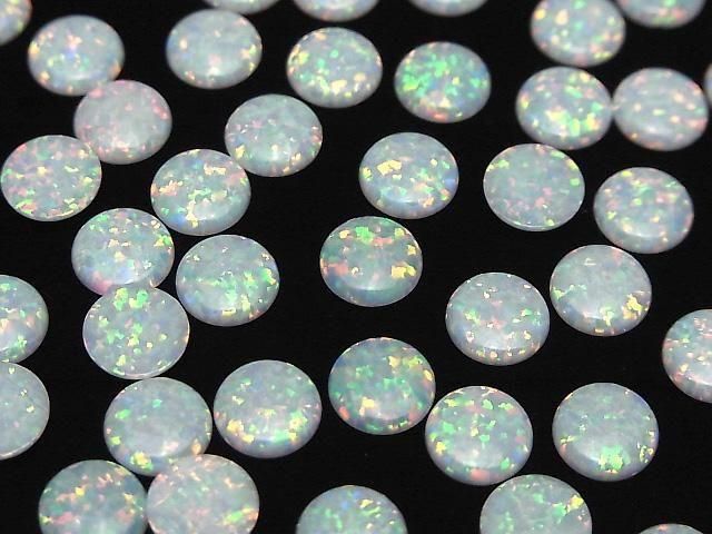 Kyoto Opal Rund Cabochon 8x8mm 2 Stück