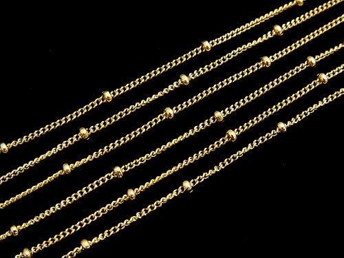 14KGF Station Chain, 1mm Thickness, 10cm Length