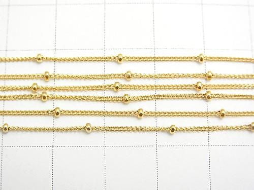 14KGF Station Chain, 1mm Thickness, 10cm Length