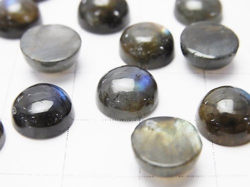 Finnland Spectrolite AAA runder Cabochon 9 x 9 mm 3 Stück 15,99 $!
