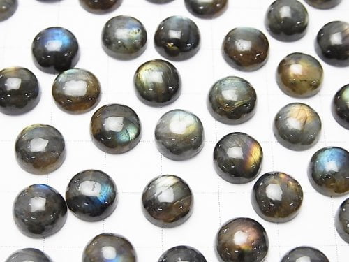 Finnland Spectrolite AAA runder Cabochon 9 x 9 mm 3 Stück 15,99 $!