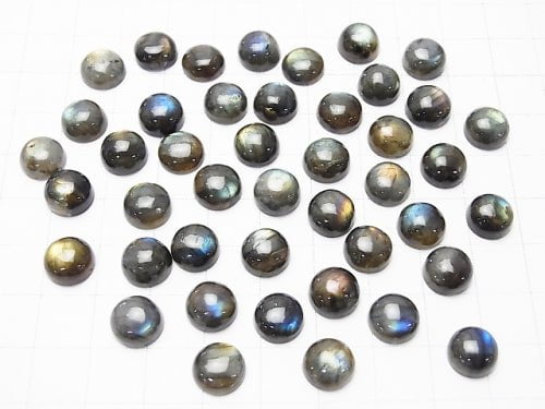Finnland Spectrolite AAA runder Cabochon 9 x 9 mm 3 Stück 15,99 $!
