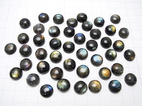 Finnland Spectrolite AAA runder Cabochon 11 x 11 mm 2 Stück 17,99 $!