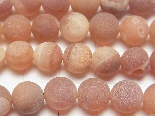 Frosted Druzy Achat Runde 8mm 1strang Perlen (ca. 15inch/36cm)