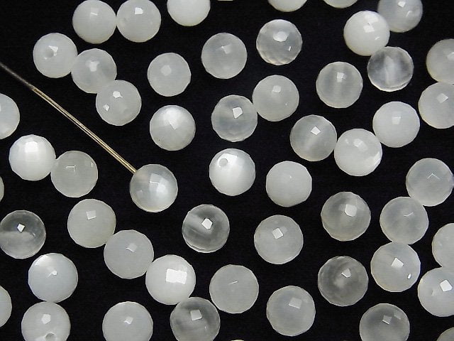 Weißer Mondstein AAA halb gebohrtes Loch facettiert rund 6mm 4 Stück