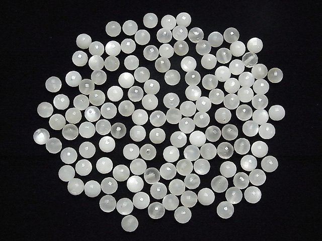 Weißer Mondstein AAA halb gebohrtes Loch facettiert rund 6mm 4 Stück