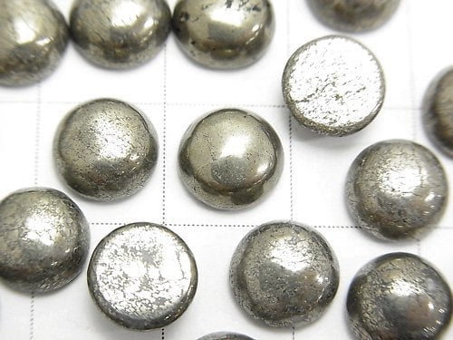 Pyrite Round Cabochon 8x8mm 5pcs