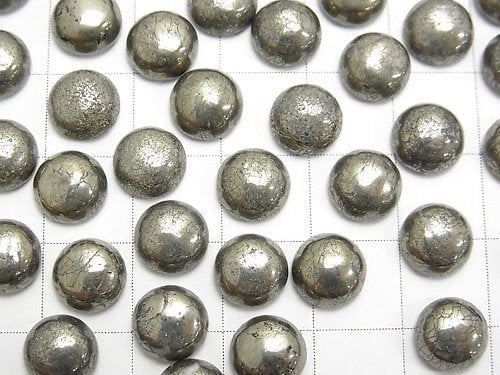 Pyrite Round Cabochon 8x8mm 5pcs