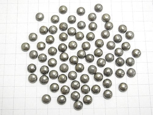 Pyrite Round Cabochon 8x8mm 5pcs