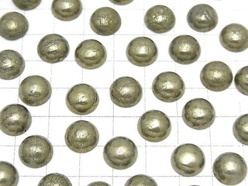 Pyrite Round Cabochon 10x10mm 5pcs $3.79!
