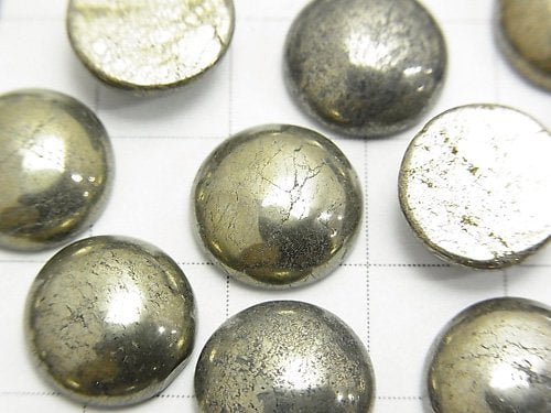Pyrite Round Cabochon 12x12mm 5pcs $4.19!