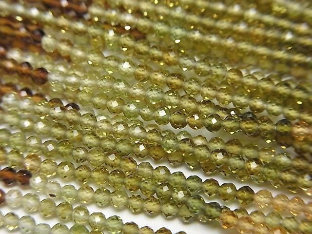 Hochwertig! Braun-Grüner Turmalin AAA Facettierte Rund 2mm 1Strang Perlen (ca. 12 Zoll / 30 cm)