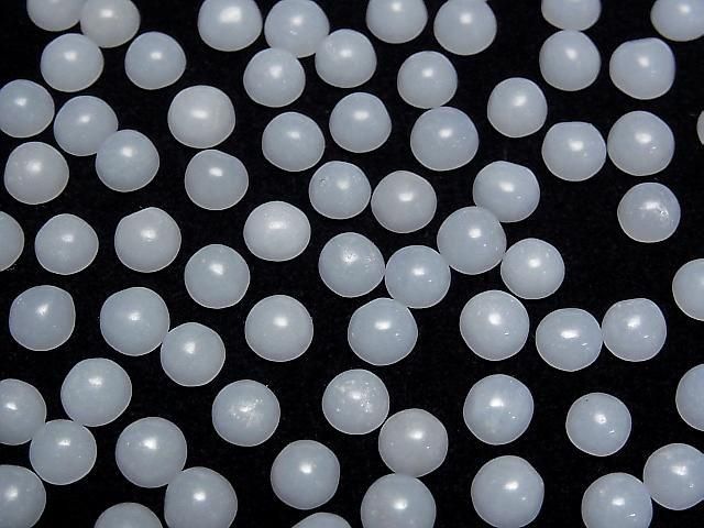 Angelit Rund Cabochon 6x6mm 4Stücke