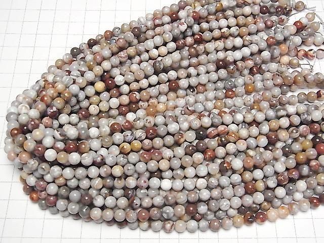 Laguna Lace Achat Rund 6mm 1Strang Perlen (ca. 15 Zoll / 37 cm)