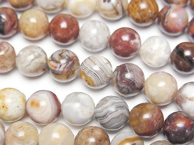 Laguna Lace Agate Rund 8mm 1Strang Perlen (ca. 15 Zoll / 37 cm)