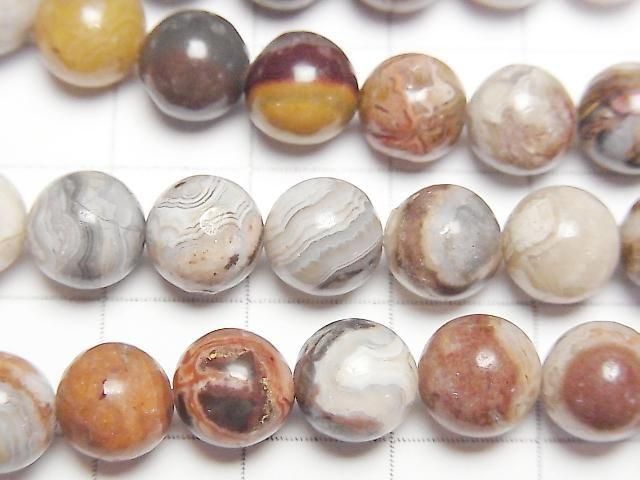 Laguna Lace Agate Rund 8mm 1Strang Perlen (ca. 15 Zoll / 37 cm)