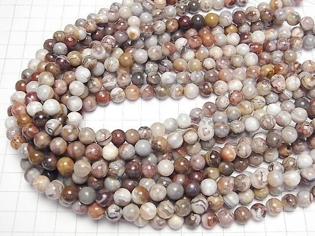 Laguna Lace Agate Rund 8mm 1Strang Perlen (ca. 15 Zoll / 37 cm)
