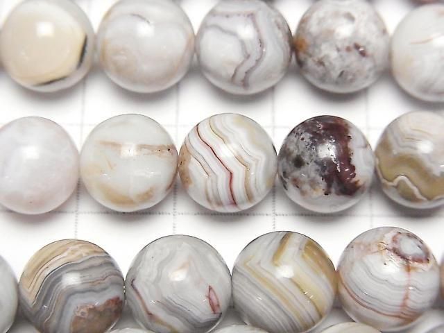 Laguna Lace Agate Rund 10mm halb oder 1Strang Perlen (ca. 15 Zoll / 36 cm)