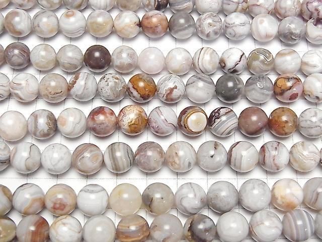 Laguna Lace Agate Rund 10mm halb oder 1Strang Perlen (ca. 15 Zoll / 36 cm)