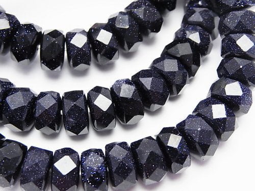 Accessories, Bracelet, Golden Sand Stone, Roundel Gemstone Beads