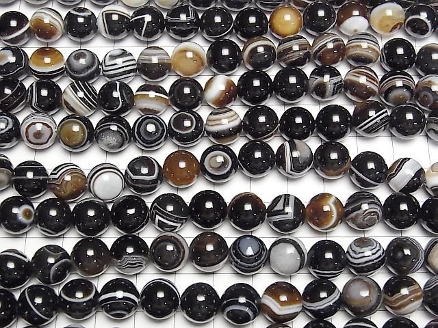 Tibetischer Achat (Augenachat) AAA Runde 10mm 1 Strang Perlen (ca. 15 Zoll / 36 cm)