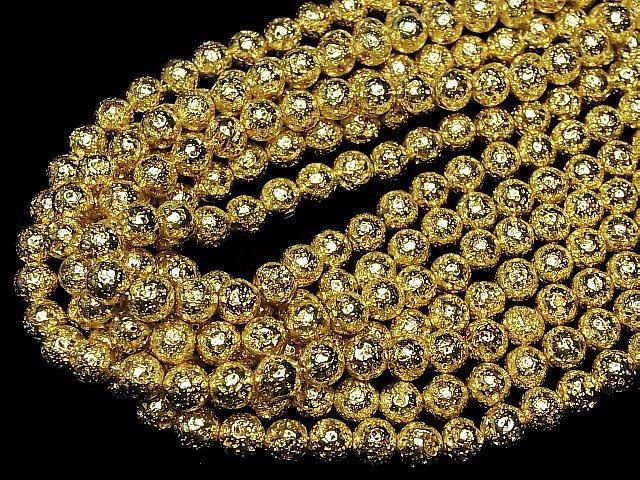 Lava rund 8mm gelbvergoldet 1 Strang Perlen (ca. 15 Zoll / 37 cm)